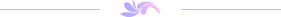 underline decoration